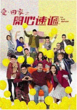 影音先锋琪琪 漫长的季节 剧评