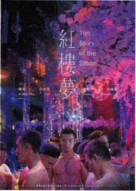 影音先锋琪琪 资讯 科幻电影周